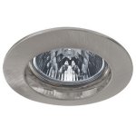 Светильник встраиваемый Paulmann 17945