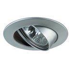 Светильник поворотный Paulmann 17954