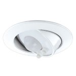 Светильник встраиваемый Paulmann 98990