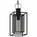 Подвесной потолочный светильник (люстра) APETON Eglo 43039