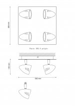 Светильник Lucia Tucci Punto 193.4 grigio