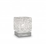 Настольная лампа Ideal lux QUADRO TL1 (4686)