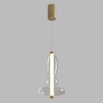 Светильник подвесной Crystallux QUASAR SP10W LED TRANSPARENT QUASAR