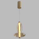 Светильник подвесной Crystallux QUASAR SP7W LED AMBER QUASAR