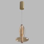 Светильник подвесной Crystallux QUASAR SP7W LED AMBER QUASAR