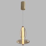 Светильник подвесной Crystallux QUASAR SP7W LED AMBER QUASAR