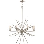 Люстра Natural concept QZ/CARNEGIE8 IS CARNEGIE