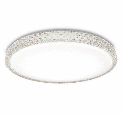 Люстра светодиодная Estares Pluton 60W R-600-SHINY Люстра светодиодная Estares Pluton 60W R-600-SHINY