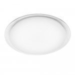 Светильник Saturn 80W R-860-SHINY IP44 с кантом Estares