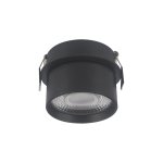 Светильник Lumker RINK R-RC-BL-WW-DIM