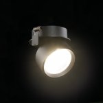 Светильник Lumker RINK R-SRC-BL-NW