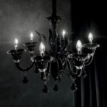 Ideal Lux RADETZKY SP6 NERO Светильник подвесной