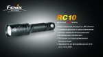 Фонарь Fenix RC10 R5