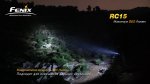 Фонарь Fenix RC15