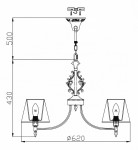 Люстра Maytoni RC330-PL-05-R Elegant Vesta