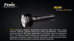 Фонарь Fenix RC40