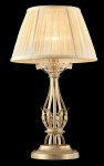 Настольная лампа Maytoni RC525-TL-01-G Margo
