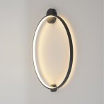 Светильник настенный бра Crystallux REAL AP26W LED BLACK REAL