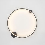 Светильник настенный бра Crystallux REAL AP26W LED BLACK REAL