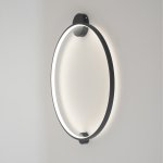 Светильник настенный бра Crystallux REAL AP26W LED BLACK REAL