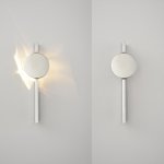 Светильник настенный бра Crystallux REGALO AP5W LED CHROME REGALO