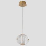 Светильник подвесной Crystal Lux RICH SP4W LED