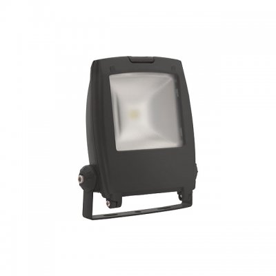 Прожектор светодиодный уличный 10 вт Kanlux RINDO LED MCOB-10-GM (18480)