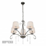 Подвесная люстра iLamp Perfection RM7006/5 Хром