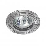 Точечный светильник квадратный Kanlux RODOS CT-DS09-SN (4687)