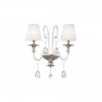 Светильник бра Ideal lux ROMANTIK AP2 (174914)