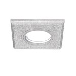 Светильник Gauss Mirror RR009 Квадрат. Кристал cеребро/Хром, Gu5.3 (RR009)