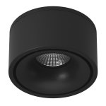 Светильник DesignLed MJ-1001 DesignLed RT-MJ-1001-B-13-WW