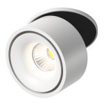 Светильник DesignLed MJ-1001 DesignLed RT-MJ-1001-W-13-WW