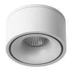 Светильник DesignLed MJ-1001 DesignLed RT-MJ-1001-W-13-WW