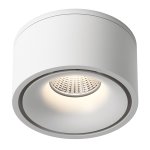 Светильник DesignLed MJ-1001 DesignLed RT-MJ-1001-W-13-WW