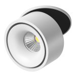 Светильник DesignLed MJ-1001 DesignLed RT-MJ-1001-W-13-WW