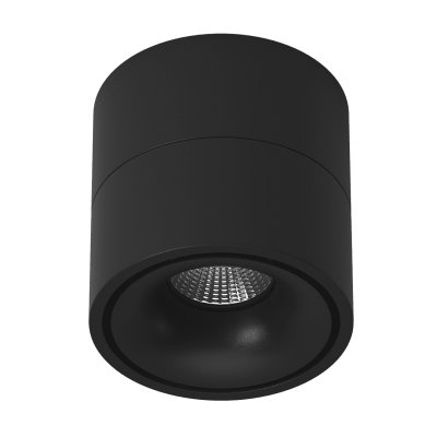 Светильник DesignLed MJ-1002 DesignLed RT-MJ-1002-B-13-WW