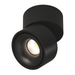 Светильник DesignLed MJ-1002 DesignLed RT-MJ-1002-B-13-WW