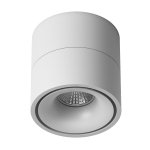 Светильник DesignLed MJ-1002 DesignLed RT-MJ-1002-W-13-WW