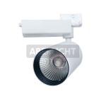 Светодиодный трековый светильник ABERLICHT RTL-35 NW Ra95, 35Вт, 4000K, 2900Лм (0179)