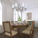 Люстра Kutek RUTA RUT-ZW-6(N/KL)