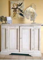 Настольная лампа Jago RVL 21A20