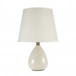 Настольная лампа Riccardo E 4.1 LG Arti Lampadari