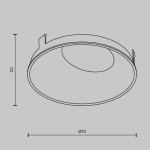 Комплектующие для светильника Maytoni Ring057-10-MG Wise
