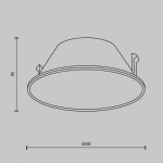 Комплектующие для светильника Maytoni Ring057-7-MG Wise