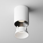 Аксессуар Maytoni Ring12-15W-RD-W Accessories