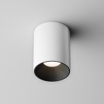 Аксессуар Technical Ring8-10W-RD-B