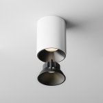 Аксессуар Technical Ring8-10W-RD-B