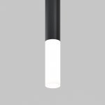 Комплектующие для трековой системы Maytoni RingLAcr-12-W Focus LED 