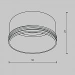 Комплектующие для светильника Maytoni RingM-12-W Focus LED 
